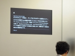 3846905815_b0fba0f010_o.jpg