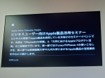 20100801.jpg