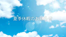 newsimage